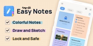 Easy Notes App Review