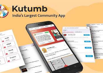 Kutumb App Review