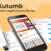 Kutumb App Review