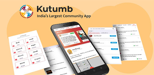 Kutumb App Review