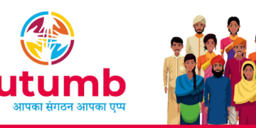 Kutumb Funding Series A