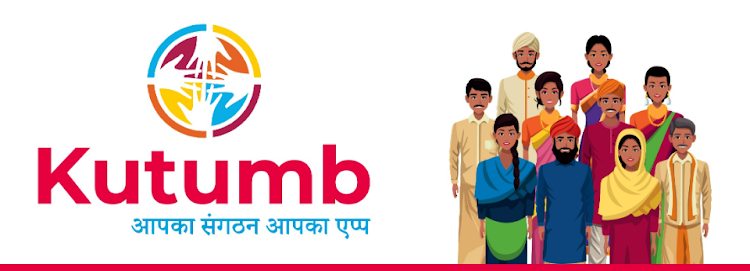 Kutumb Funding Series A