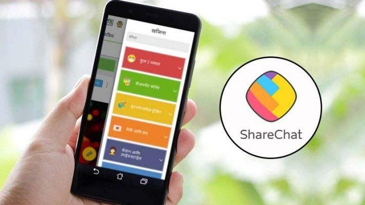 ShareChat App Review