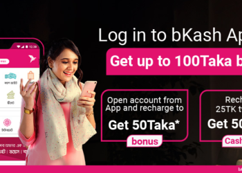 bKash App Review