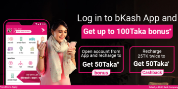 bKash App Review
