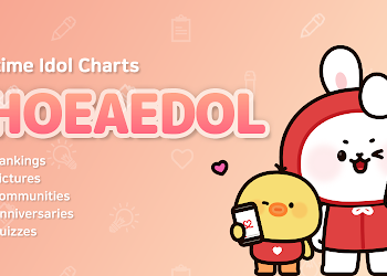 CHOEAEDOL App Review