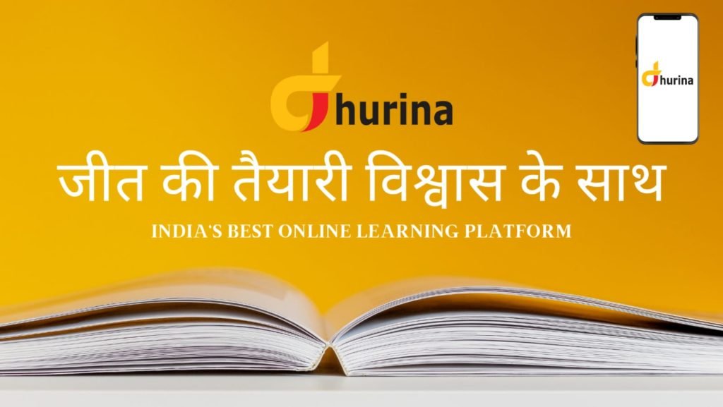Dhurina App Review