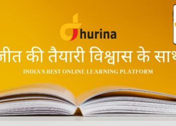 Dhurina App Review