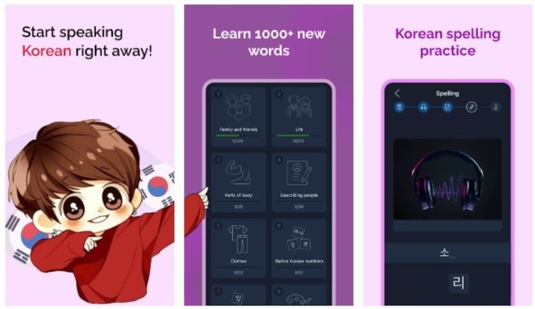 Korean app