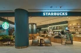 StarBucks Singapore Customer Data Leaked